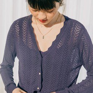 Simple Retro Sabrina Cardigan | Violet